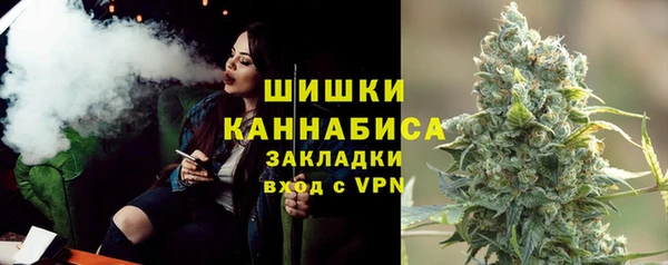 прущая мука Верхний Тагил