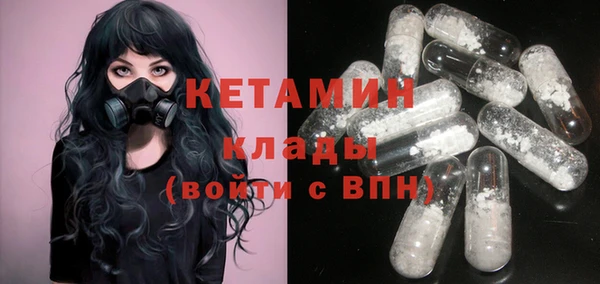 mdma Верхнеуральск