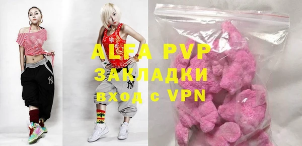 mdma Верхнеуральск