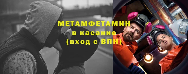 mdma Верхнеуральск