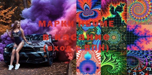 mdma Верхнеуральск