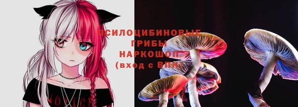mdma Верхнеуральск