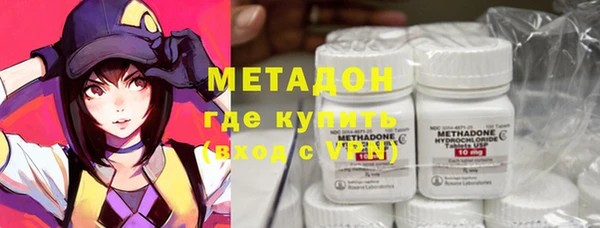 прущая мука Верхний Тагил