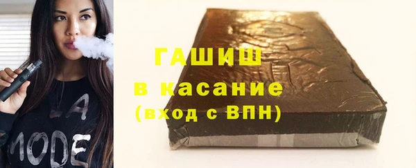 mdma Верхнеуральск