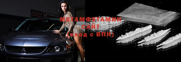прущая мука Верхний Тагил