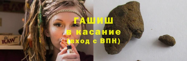 mdma Верхнеуральск