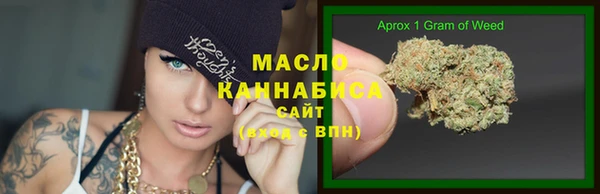 прущая мука Верхний Тагил