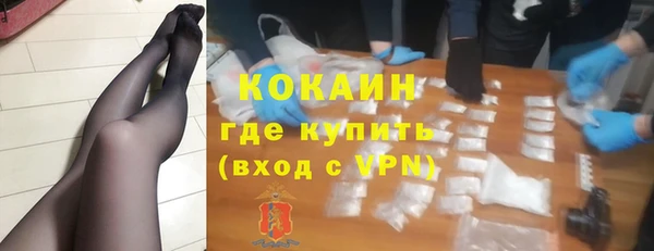 амфетамин Верея
