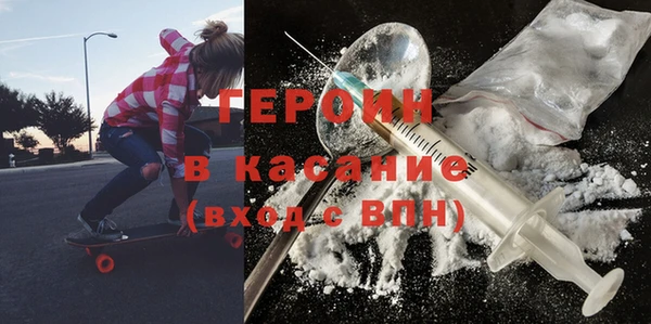 mdma Верхнеуральск