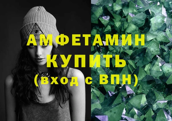 прущая мука Верхний Тагил