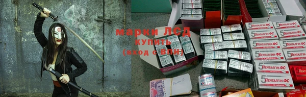 mdma Верхнеуральск