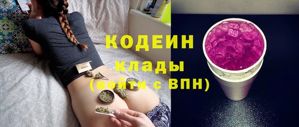 прущая мука Верхний Тагил
