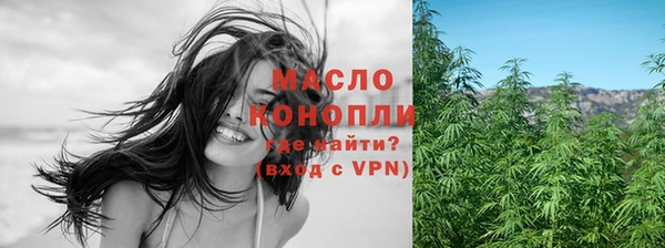 амфетамин Верея