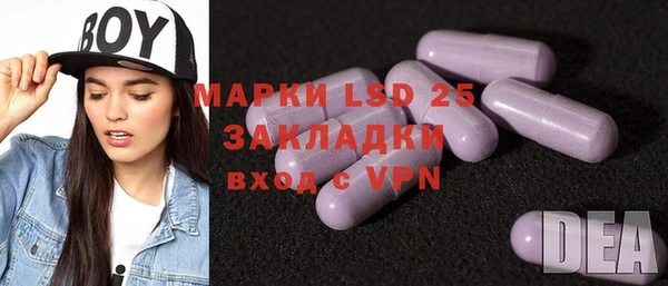 прущая мука Верхний Тагил